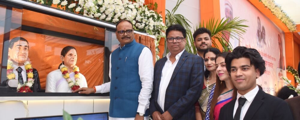 WhatsApp Image 2025-11-20 at 10.04.42 AM