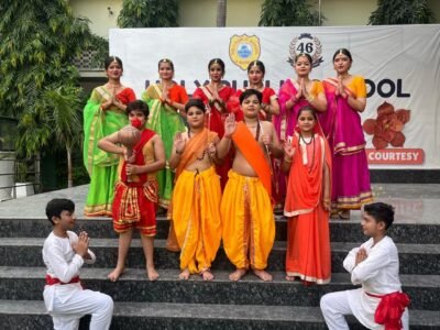 WhatsApp Image 2025-12-10 at 2.18.44 PM